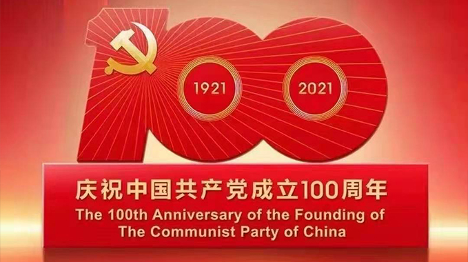官网插图2.jpg