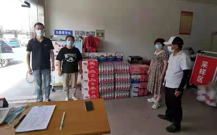 图片2.jpg