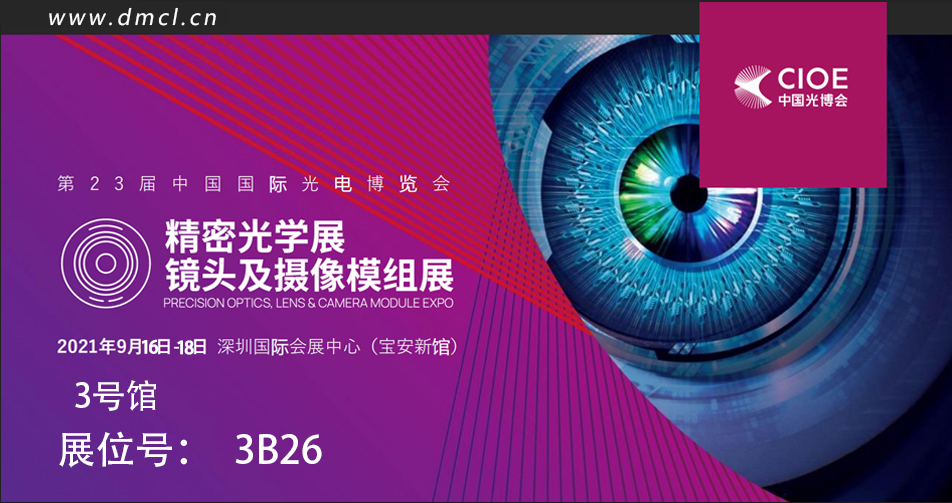 插图1-8.24.jpg