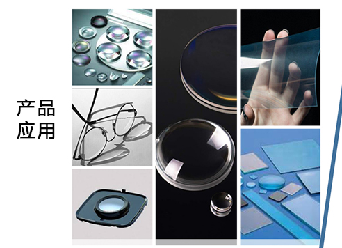 中文官网插图1.jpg